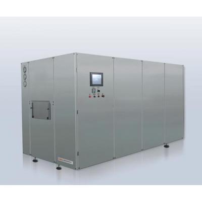 高溫滅菌隧道烘箱 - 產(chǎn)品展示 - 南通博瑯南虹機(jī)械科技有限公司(海門市南虹精密機(jī)械有限公司) - 中國(guó)制藥設(shè)備網(wǎng)商鋪
