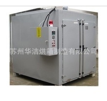 烤箱,_烤箱,批發_烤箱,供應_阿里巴巴