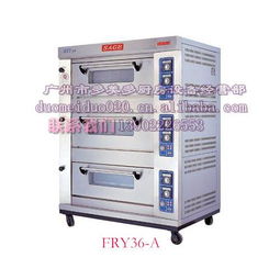 遠紅外線食品烘爐報價 廠家