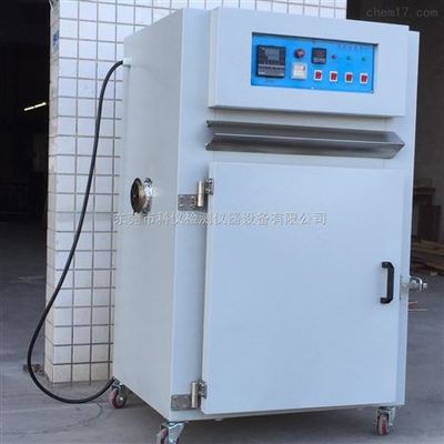 KY-GWKX60 精密高溫烤箱、高溫熱處理試驗箱_實驗室常用設備_恒溫/加熱/干燥設備_高溫烘箱_產品庫_中國化工儀器網