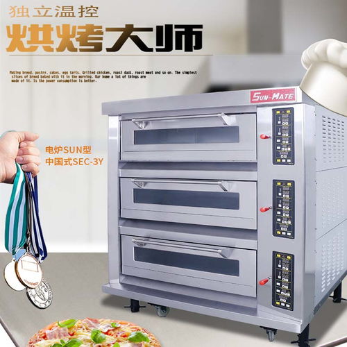 燃?xì)獾案饪鞠鋱髢r 廠家