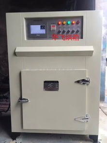 吳江華飛電熱設備 專業電子儀器烘箱、精密烘箱與實驗室烘箱解決方案